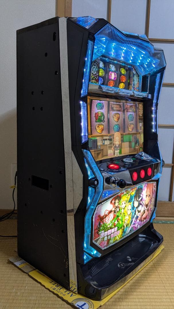 【直接引き取り限定】　パチスロ 結城友奈は勇者である　不要機付