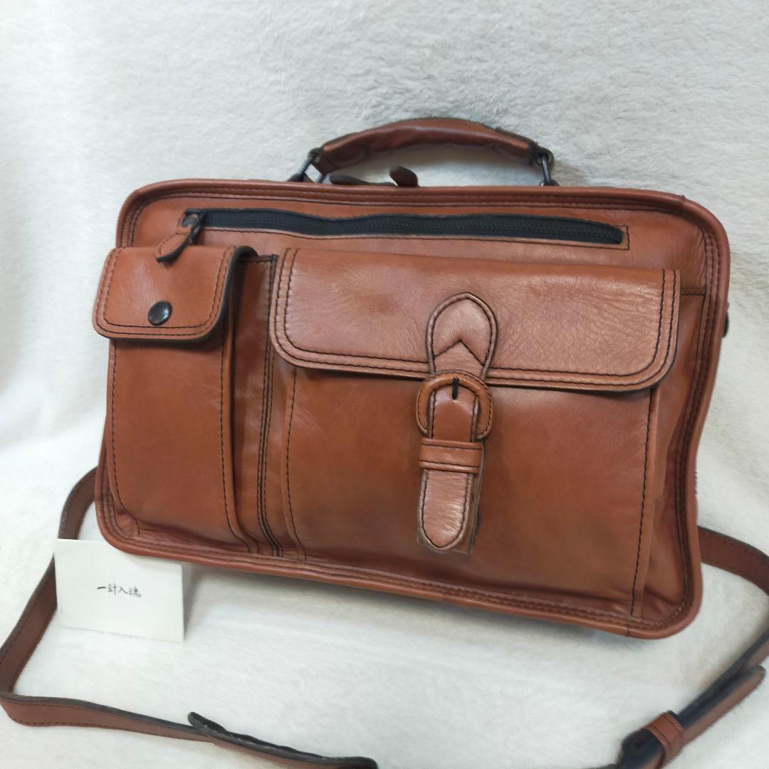 PORTER ポーター BARON バロン 2WAY BRIEFCASE
