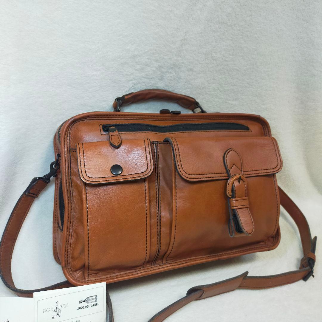 PORTER ポーター BARON バロン 2WAY BRIEFCASE