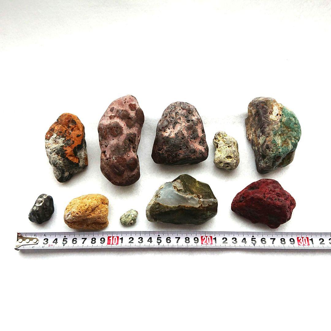 錦石 メノウ 球果流紋岩 青森産