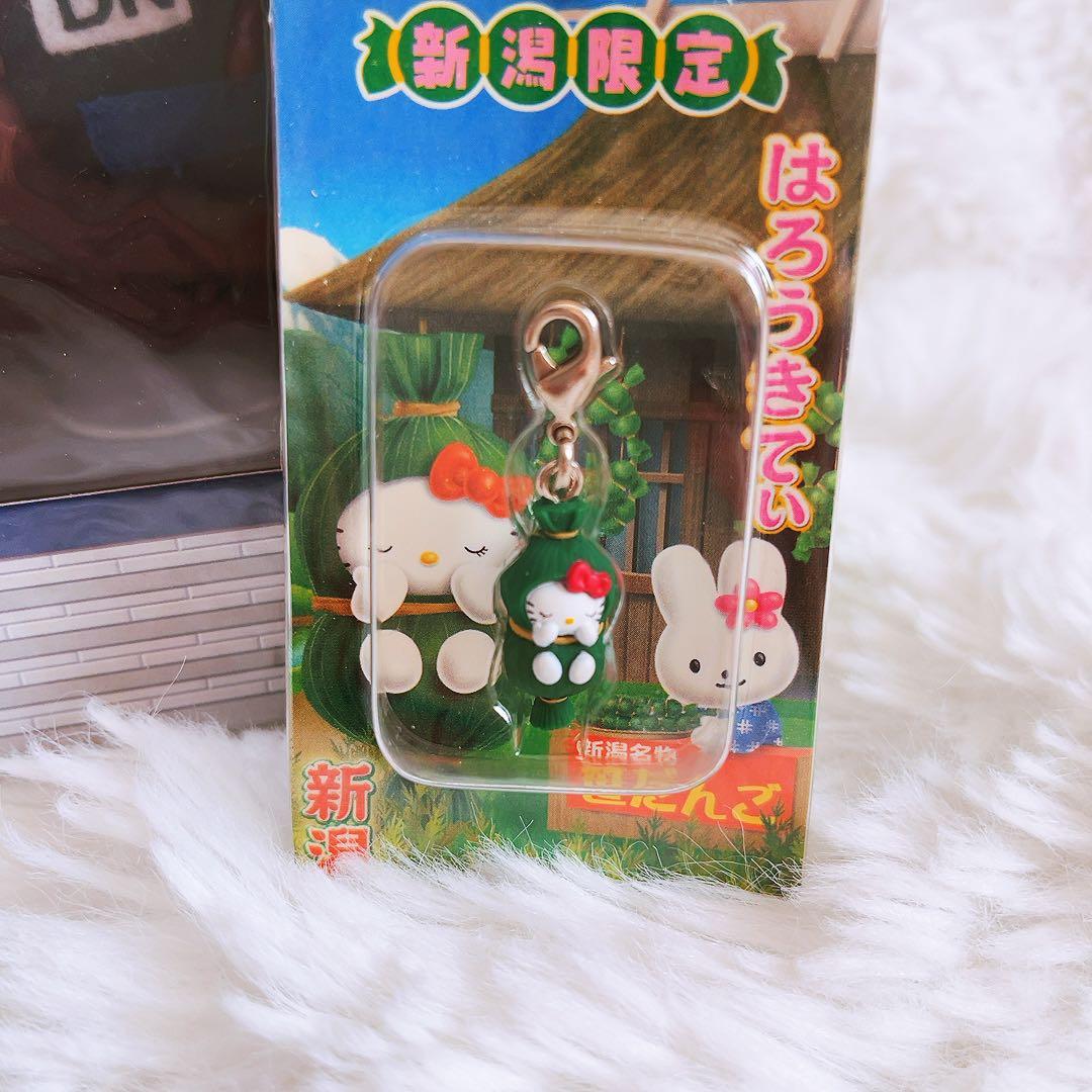 希少レア　ハローキティ　ダニエル　新潟限定　ぬいぐるみ　ダイワロイヤルホテル