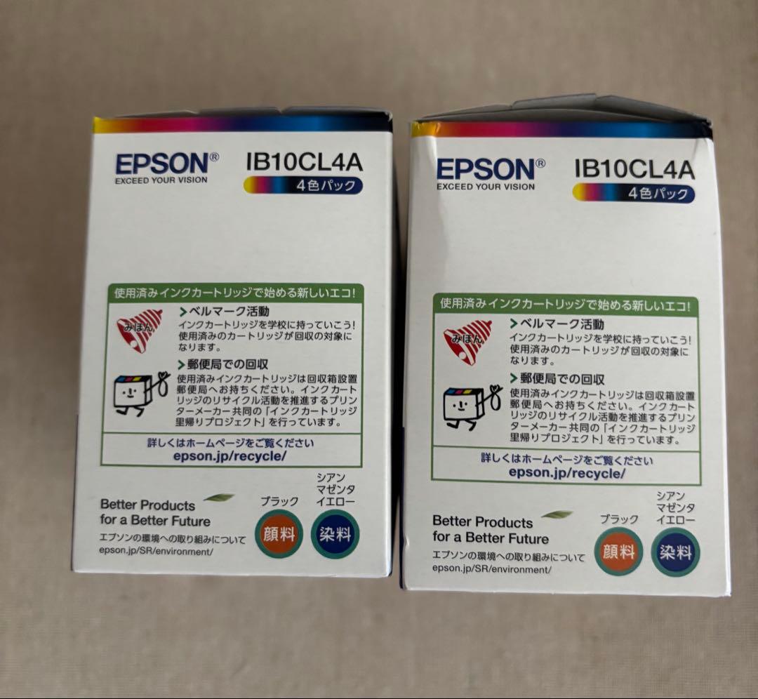 【新品】EPSON IB10CL4A インクカートリッジ 4色パック×2個