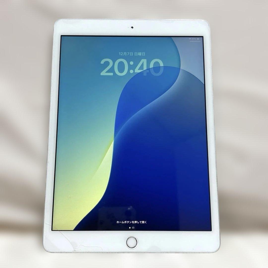 iPad 第7世代 128GB WiFiモデル シルバー 美品