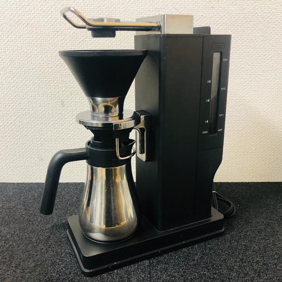 【送料無料】BALMUDA The Brew コーヒーメーカー K06A