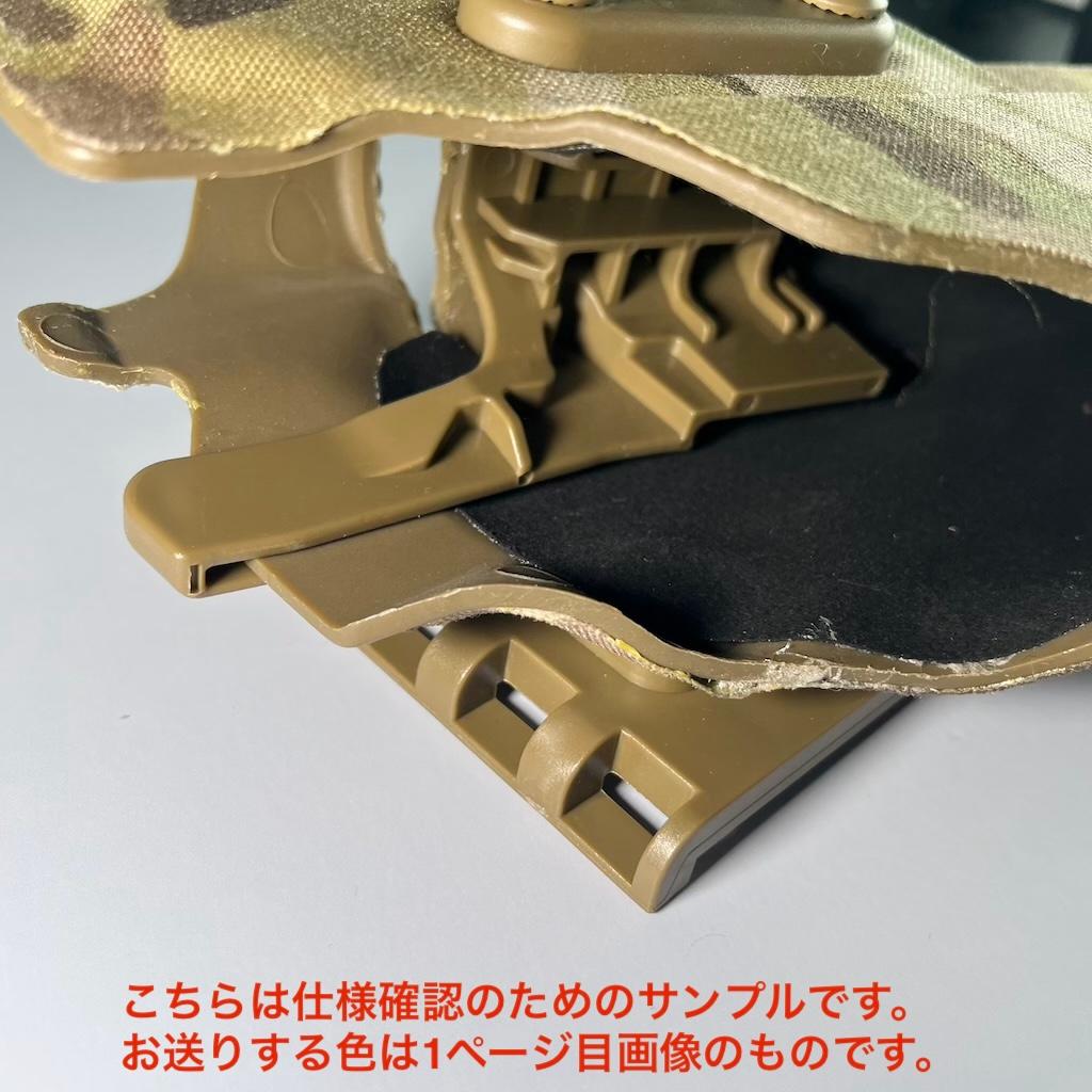 SAFARILAND 6354DOタイプ タクティカルホルスター 右利き用 緑◇