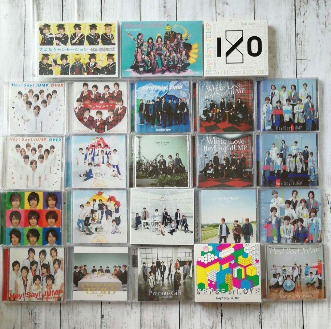 Hey!Say!JUMPまとめ売りCDペンライトうちわグッズ山田涼介有岡大貴