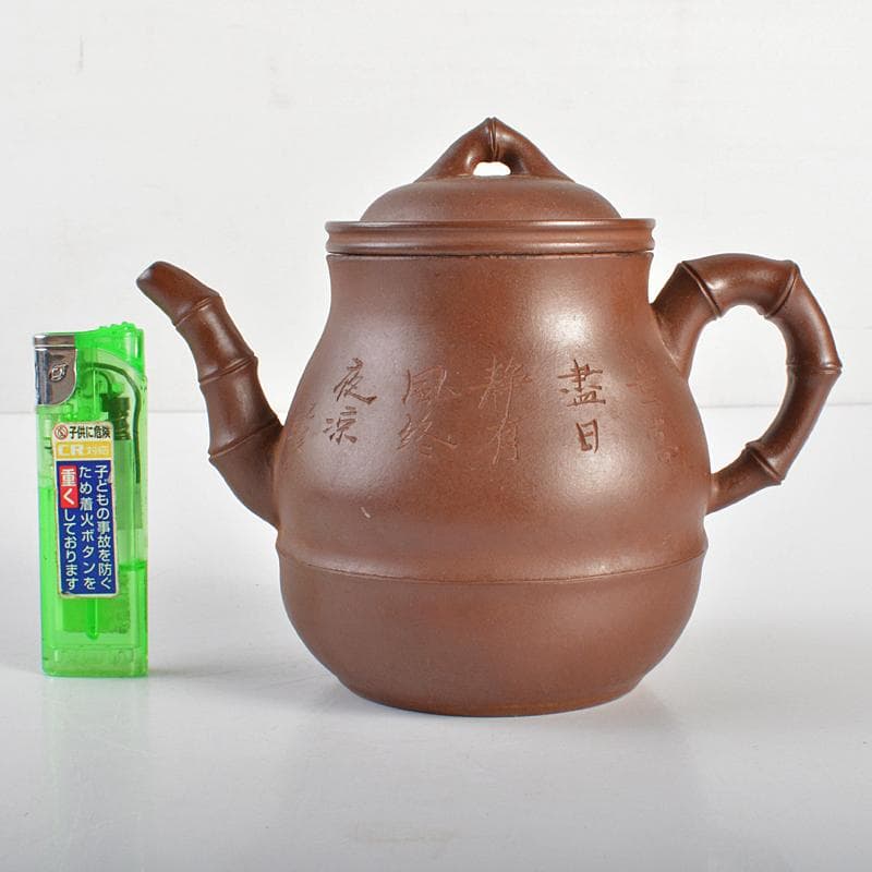 中国　陳建芳制款　紫砂　朱泥　急須　茶壷　V　R6878