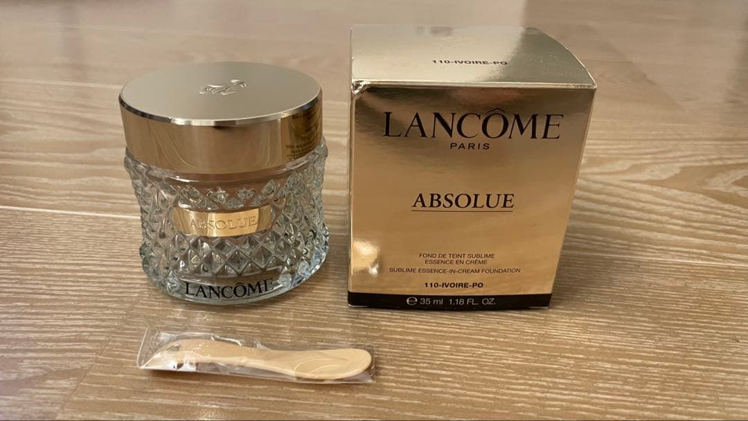 ランコム アプソリュ タン サブリムエッセンス クリーム 110-PO