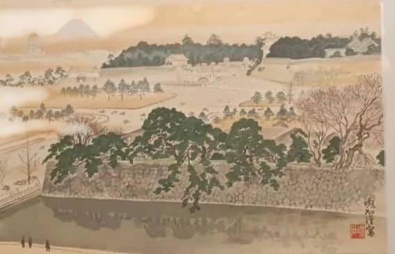 定石塊石版画、宮城と富士 昭和6年出版