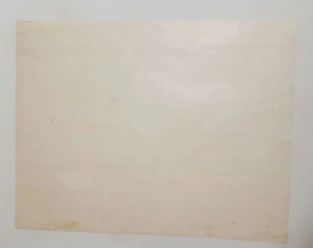 定石塊石版画、宮城と富士 昭和6年出版