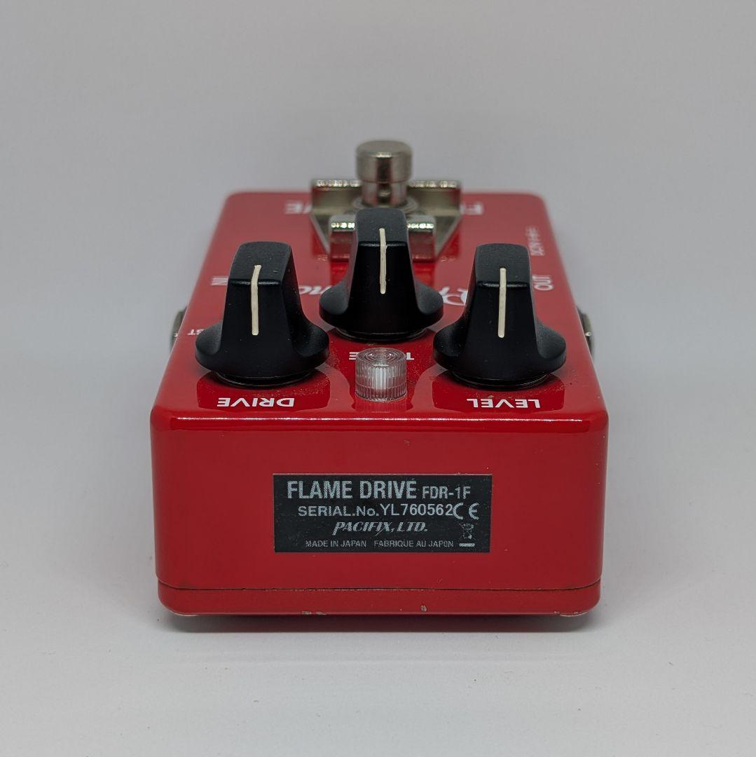 【中古】providence flame drive