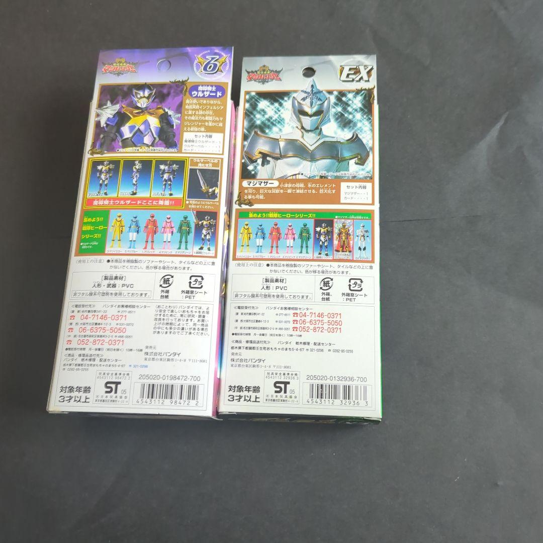 魔法戦隊マジレンジャー フィギュアセット