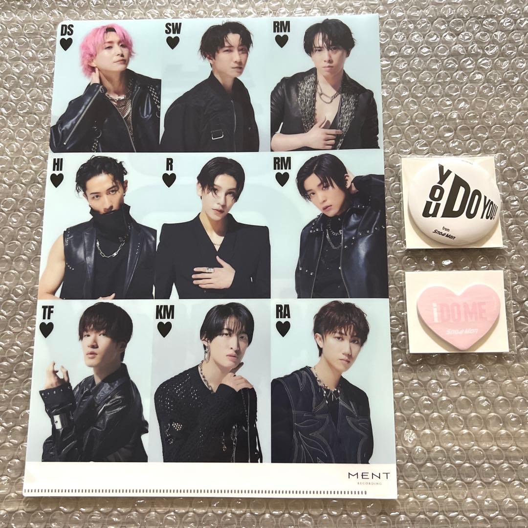 ミュージック  Man 1st DOME tour 2023 i DO ME