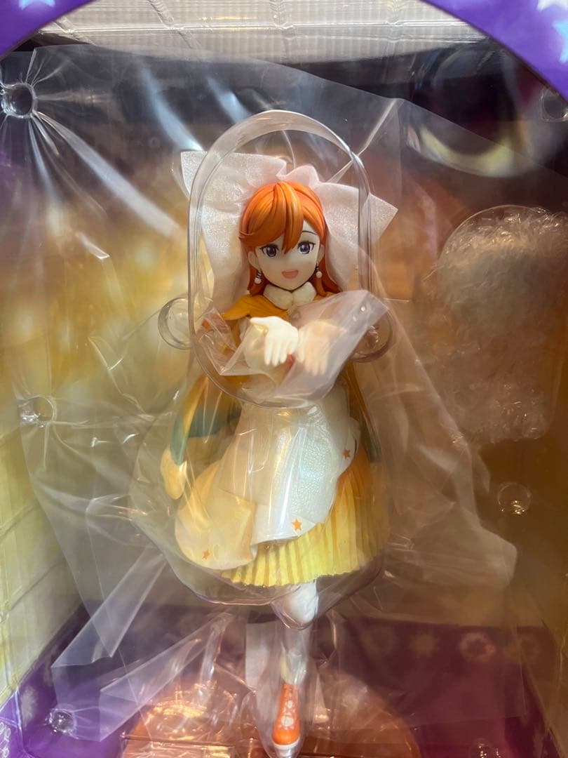 ラブライブスーパースター フリューフィギュア