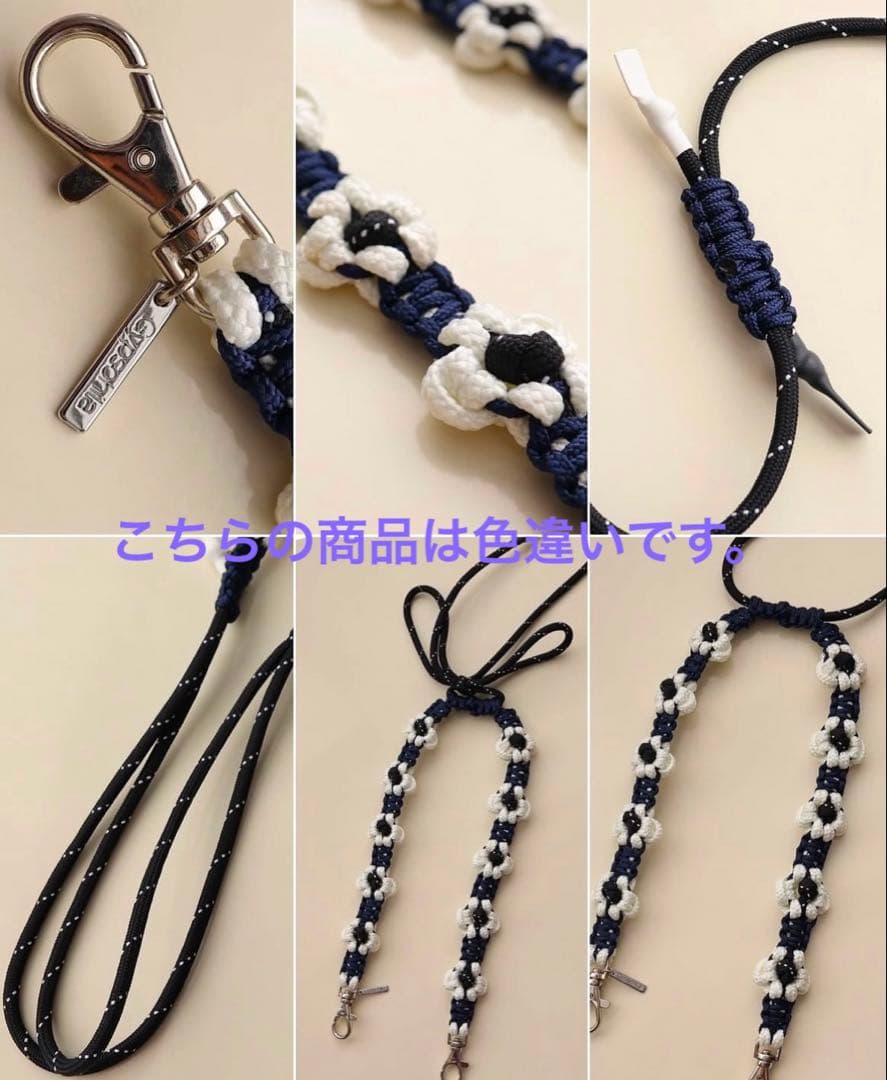 ストラップ　gypsohila ジプソフィア　2024AW ノベルティ　新品