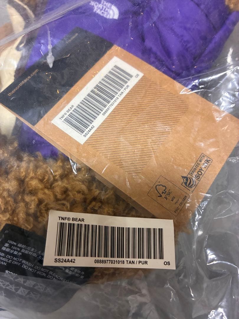 シュプリーム　くま　ノースフェイス