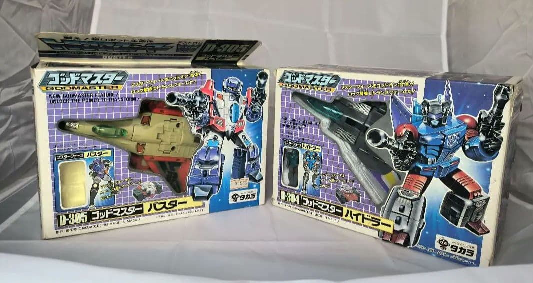 箱付きバスター＆ハイドラー セット　トランスフォーマー　ゴッドマスター