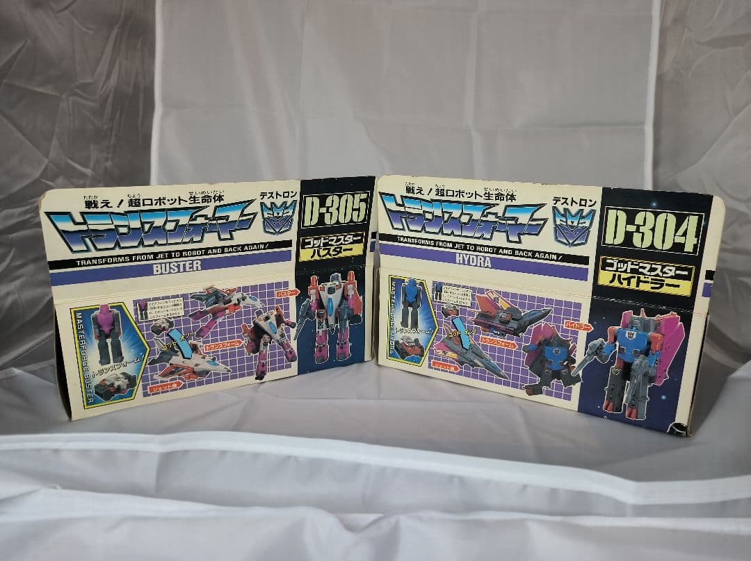 箱付きバスター＆ハイドラー セット　トランスフォーマー　ゴッドマスター