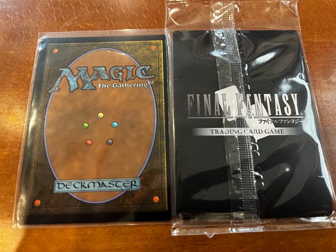 MTG 剣を鋤に【プロモFoil】　アルフィノ【FF TCG】セット