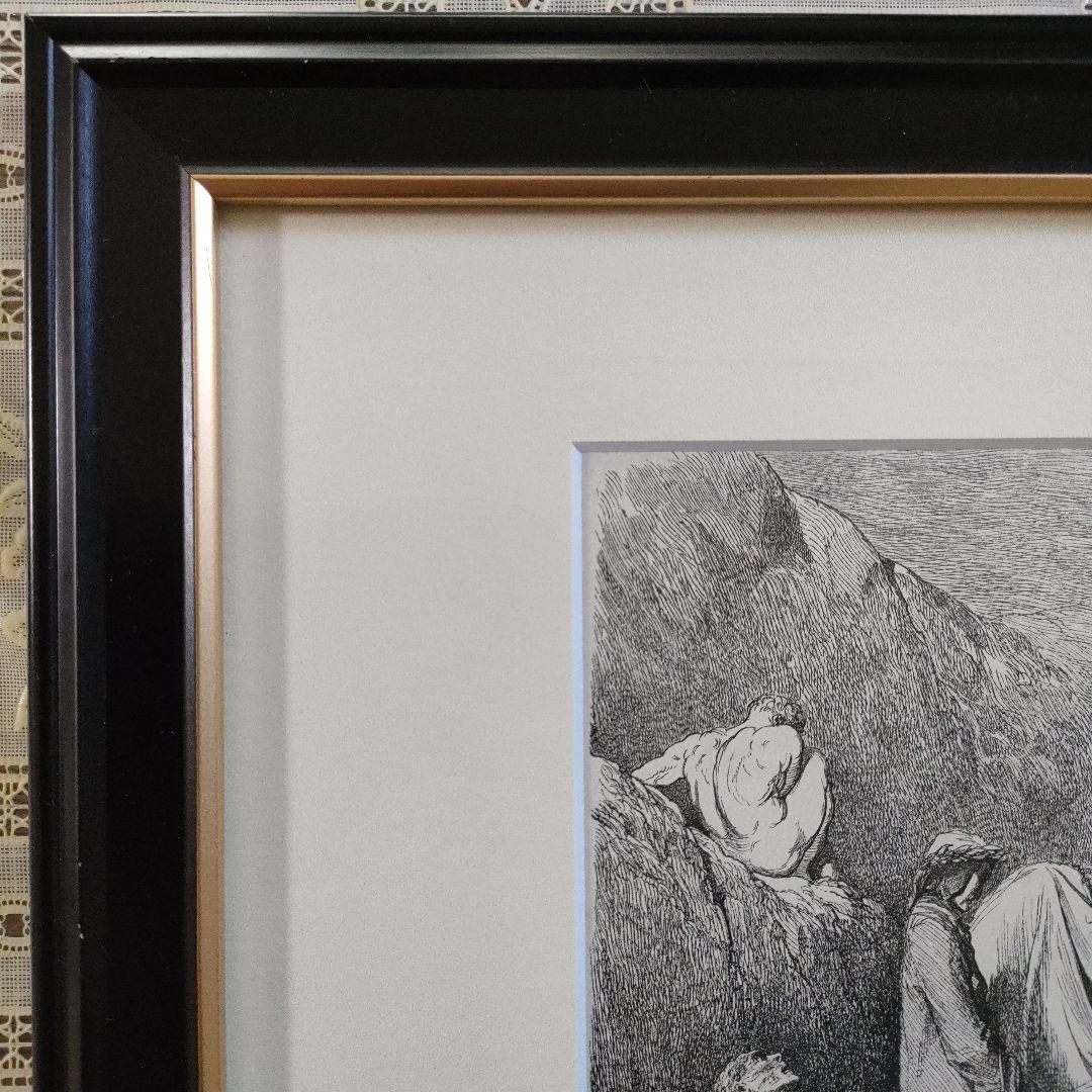 未使用\" ギュスターヴ ドレ　木口木版『神曲地獄篇/ダンテ』1880年代制作