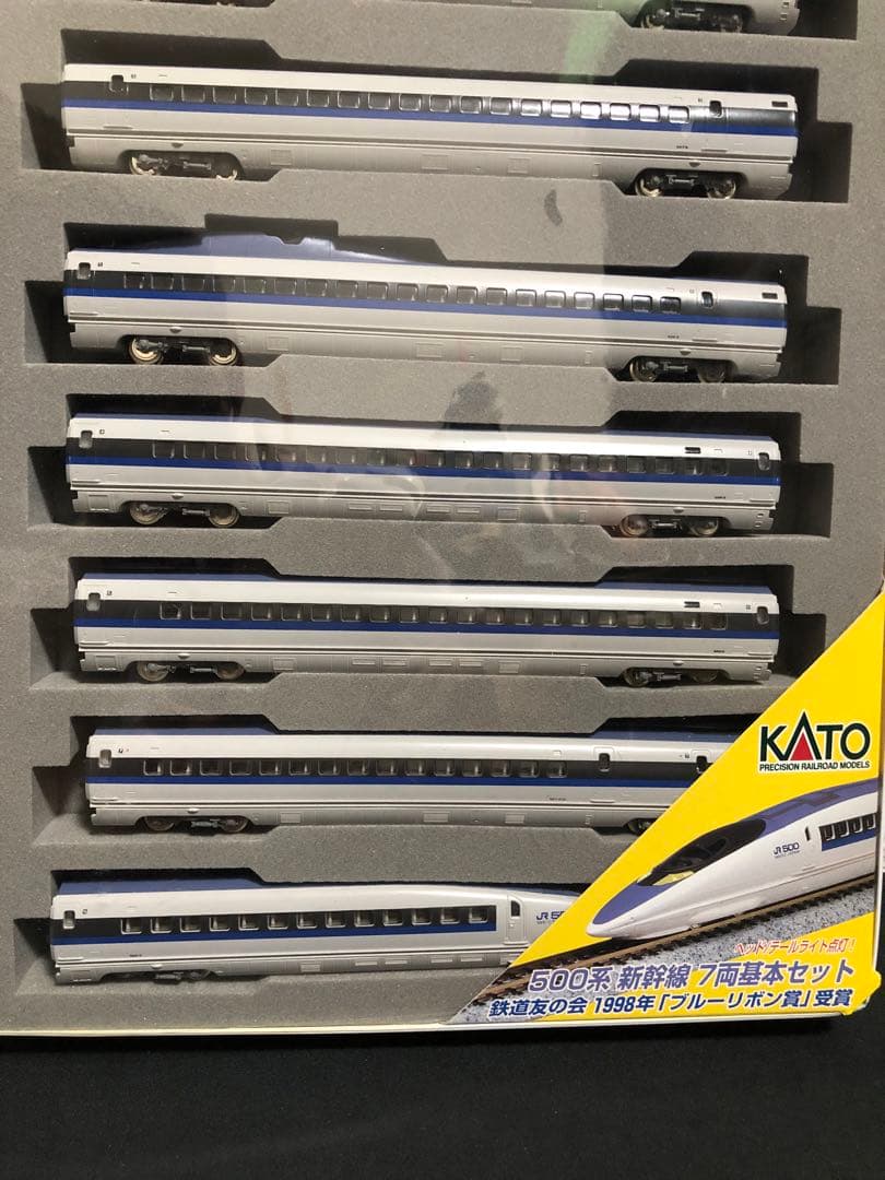 【動作確認済】KATO Nゲージ 新幹線のぞみ　500系 8両　基本セット