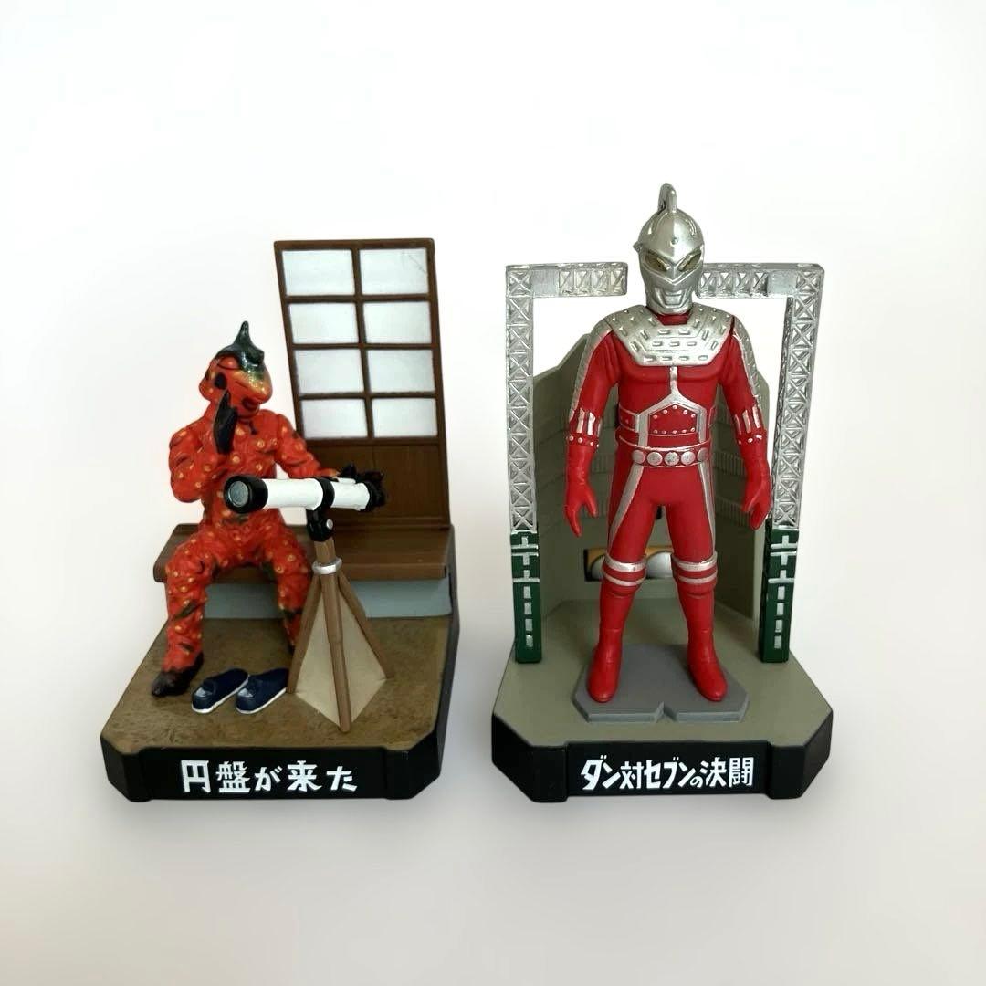 ウルトラ怪獣名鑑 ウルトラセブン編全10種＋【シークレット（ウルトラセブン）】