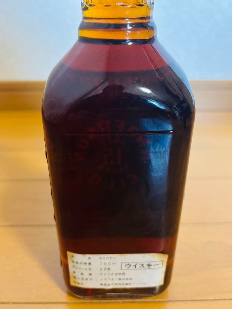 アンダーソンクラブ　１５年　バーボンウイスキー バーボン　750ml 箱付き