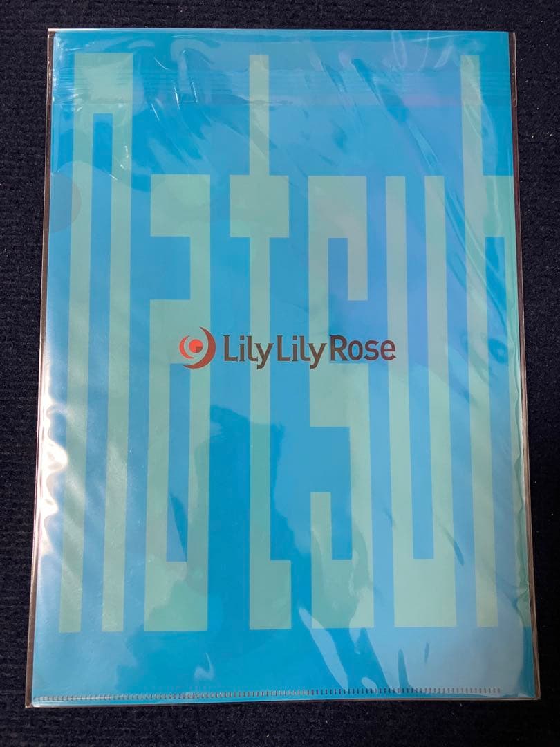 【非売品】みぶなつき シンデレラガールズ 有栖川夏葉 A4 クリアファイル