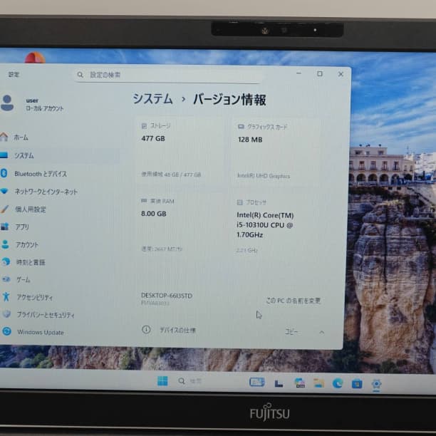 SSD512GB 第10世代 i5 15 富士通 i5-10 8GB オフィス