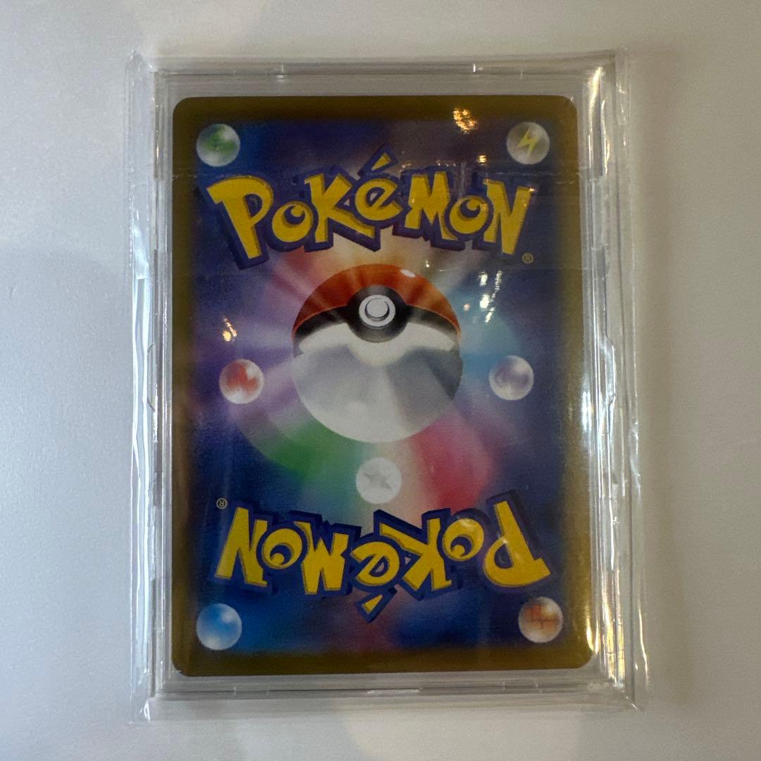 ポケモンカードまとめ売り