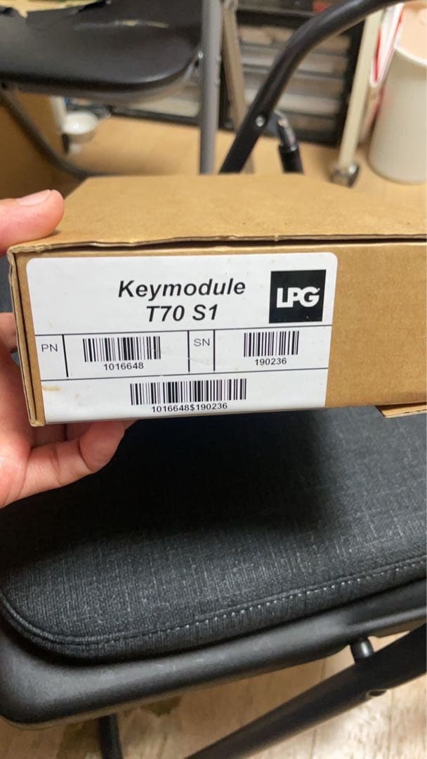 エンダモロジー　キーモジュール　ヘッド