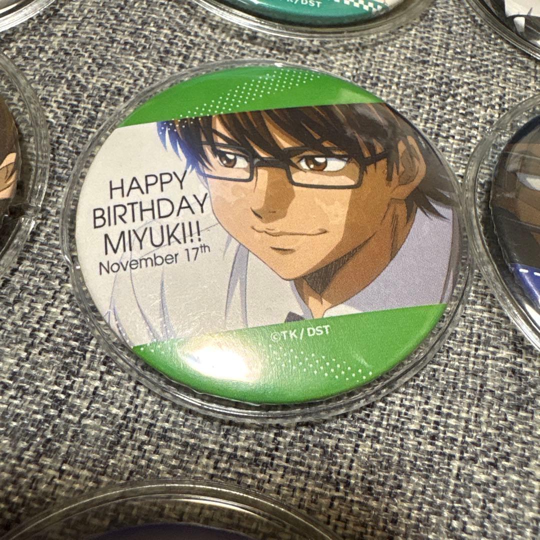 ダイヤのA 御幸一也 バースデー 缶バッジ (全種)