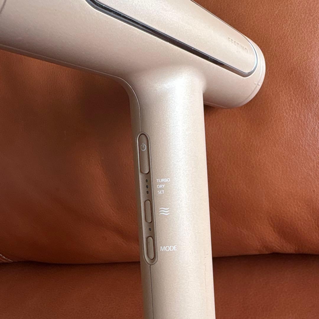 FESTINOフェスティノ ツヤモイスト ヘアドライヤー