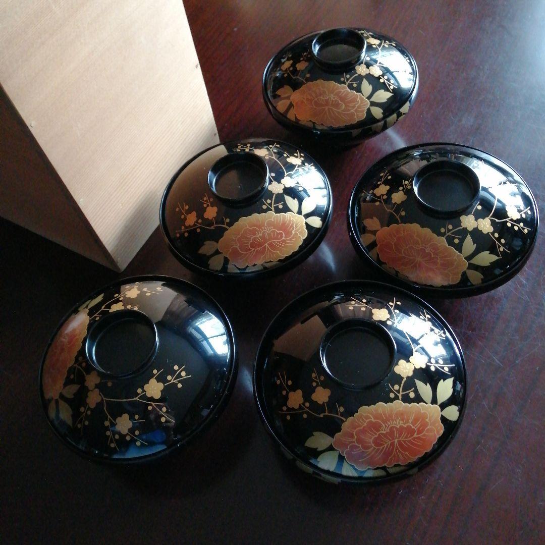 輪島塗　金彩蓋付吸物碗　5客　12.8cm