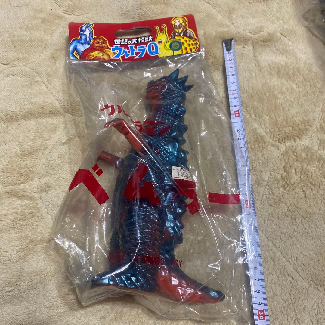 ウルトラマン怪獣フィギュア ベムラー青・赤 未開封