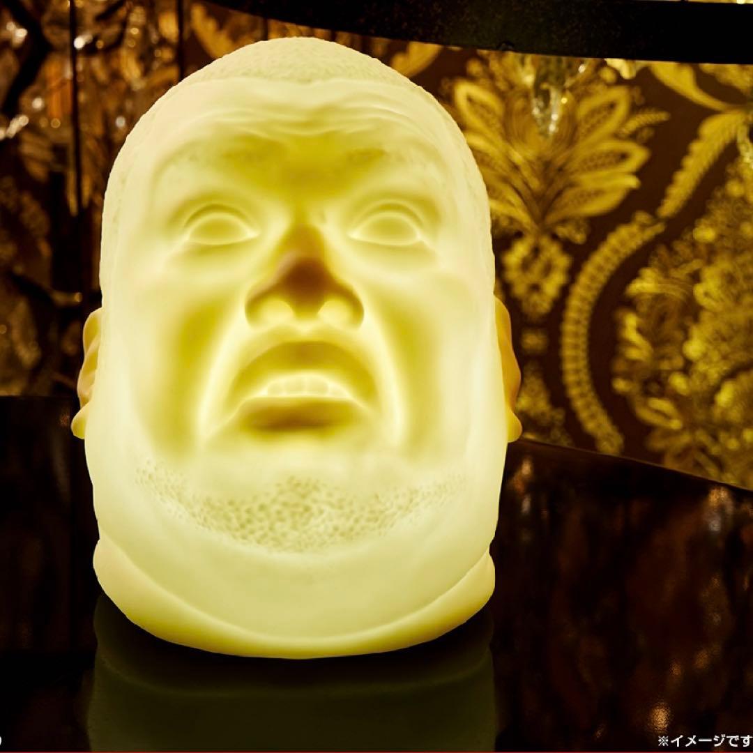 野性爆弾 くっきー 一番くじ ラストワン ぬいぐるみ セット