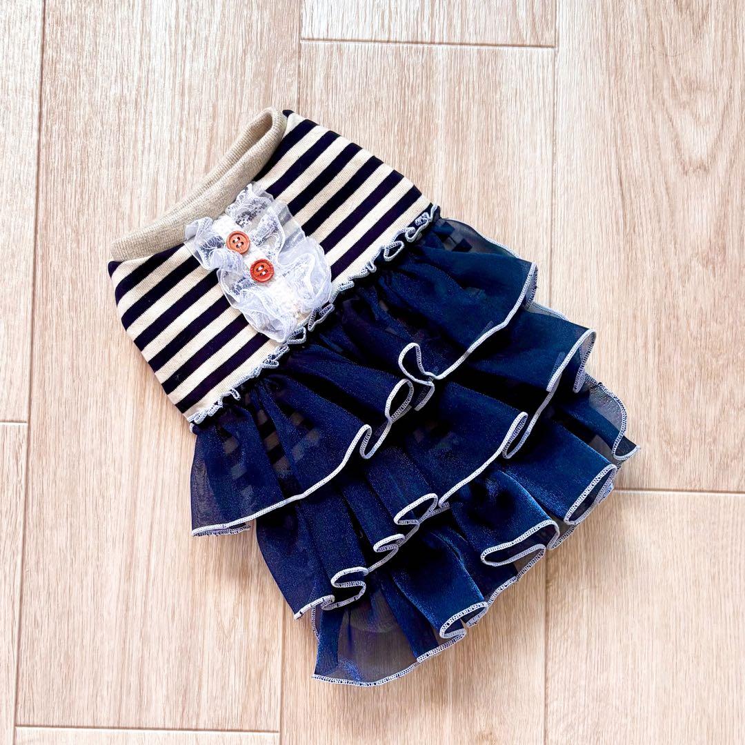 ニ七六子・ハンドメイド・犬服・3点おまとめ