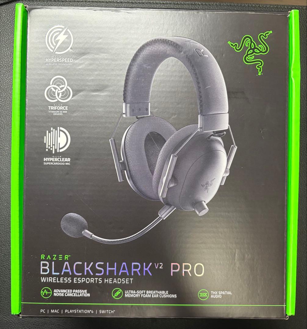 Razer BlackShark V2 Pro ワイヤレスゲーミングヘッドセット