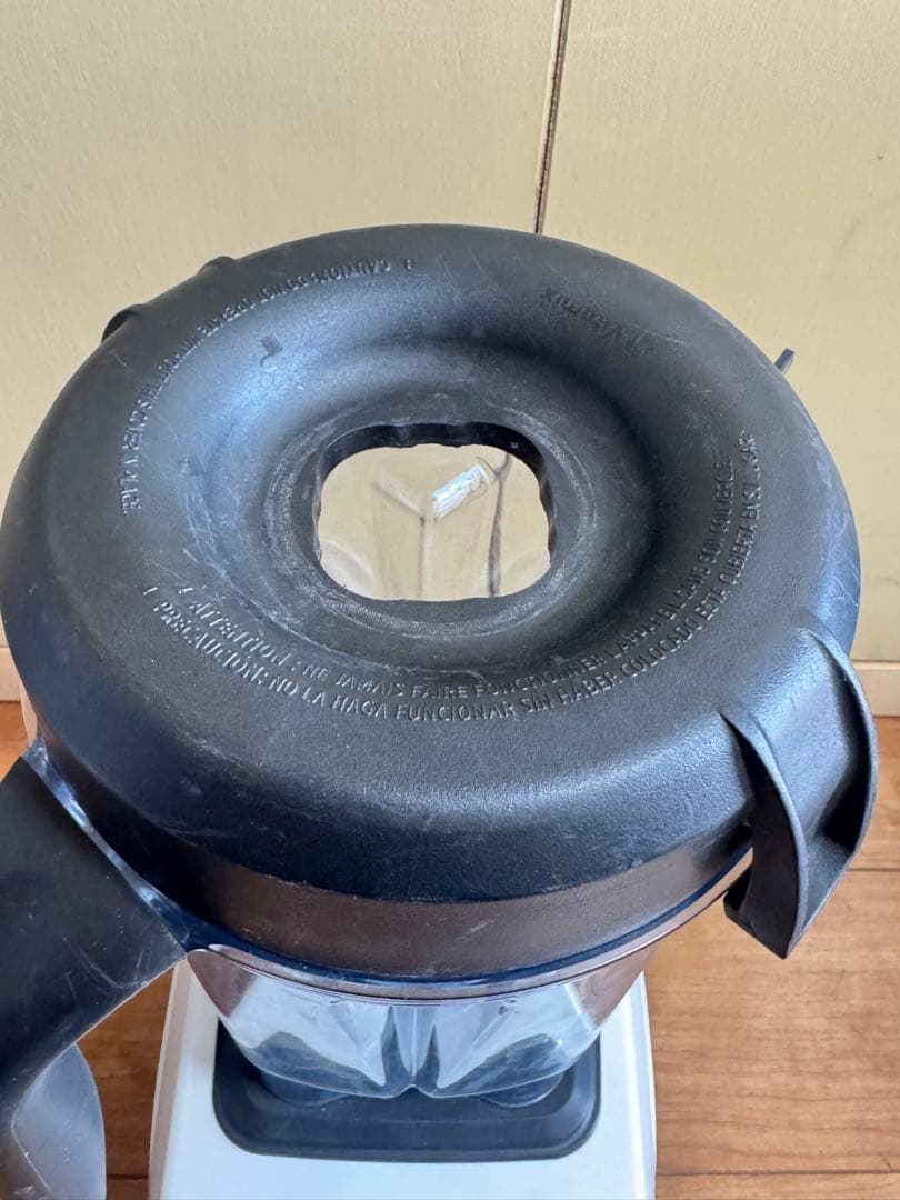 vitamix バイタミックス VM0202 ブレンダー ミキサ