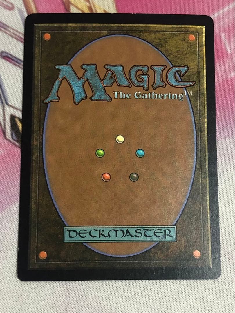 はるかなる放浪 英語 FOIL