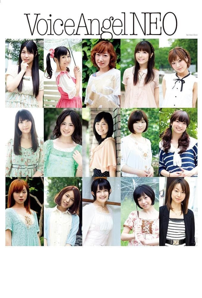 瀬戸麻沙美 直筆サイン入りチェキ 青ブタ ちはやふる