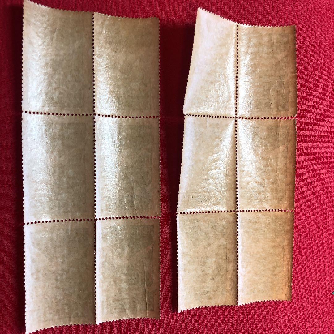 カタログ価６万円！裏糊ツヤピカ！大正８年第一次世界大戦終結記念切手２種各６枚B