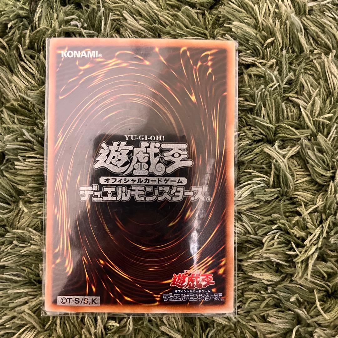 遊戯王 三幻魔 まとめ売り!!!! Part1