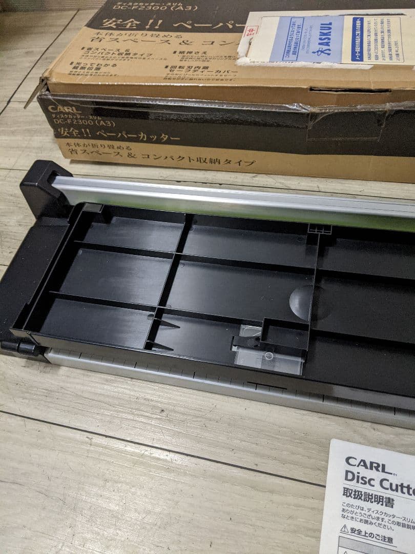 カール CARL ディスクカッター スリム DC-F2300