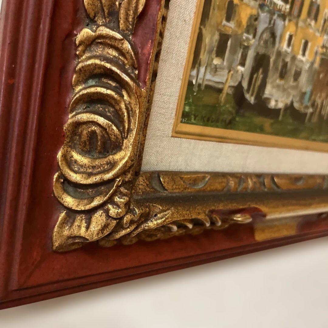 児玉幸雄　ヴェニス　油彩画　サイン入り