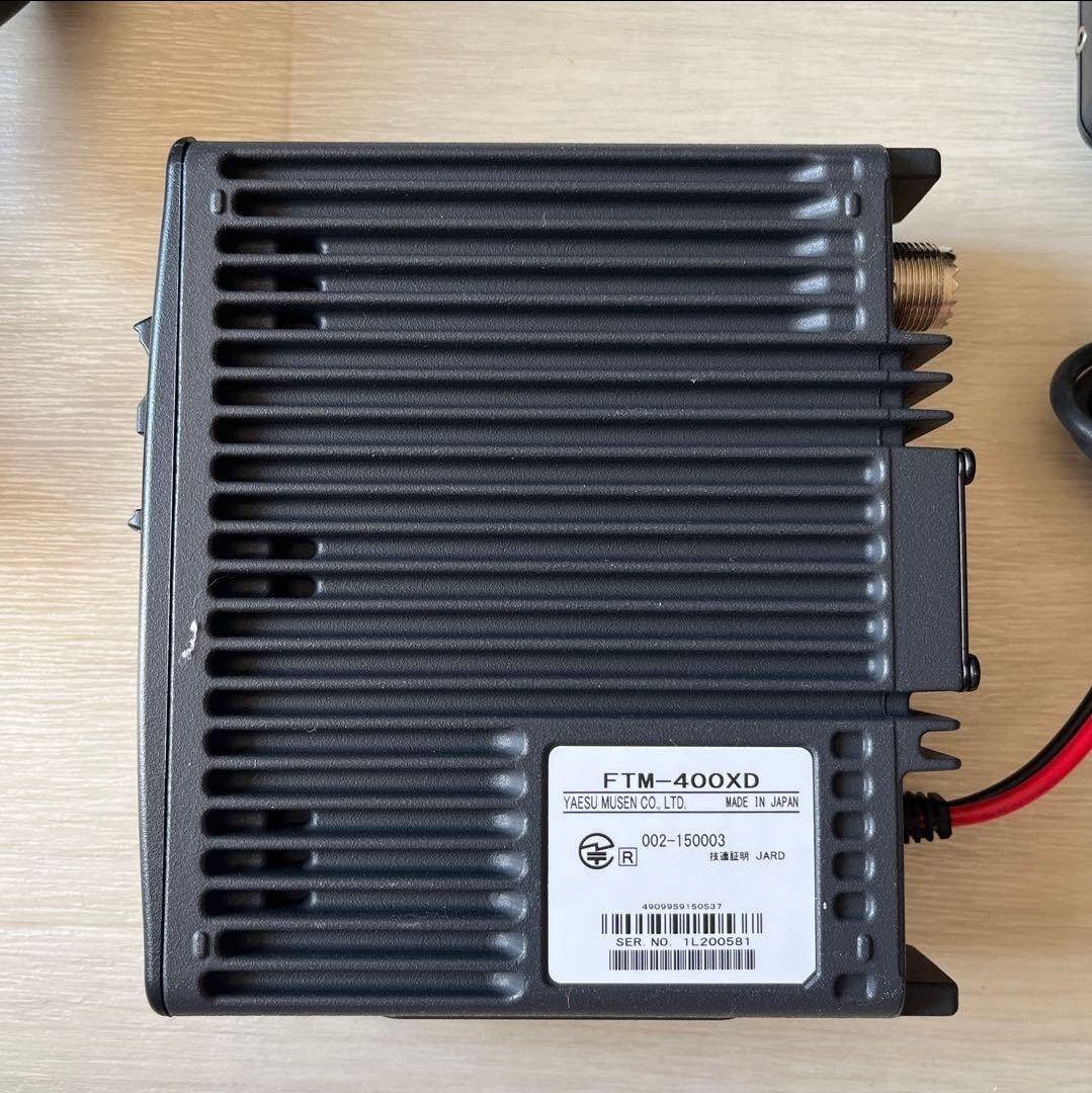 八重洲 FTM-400XD 20w機