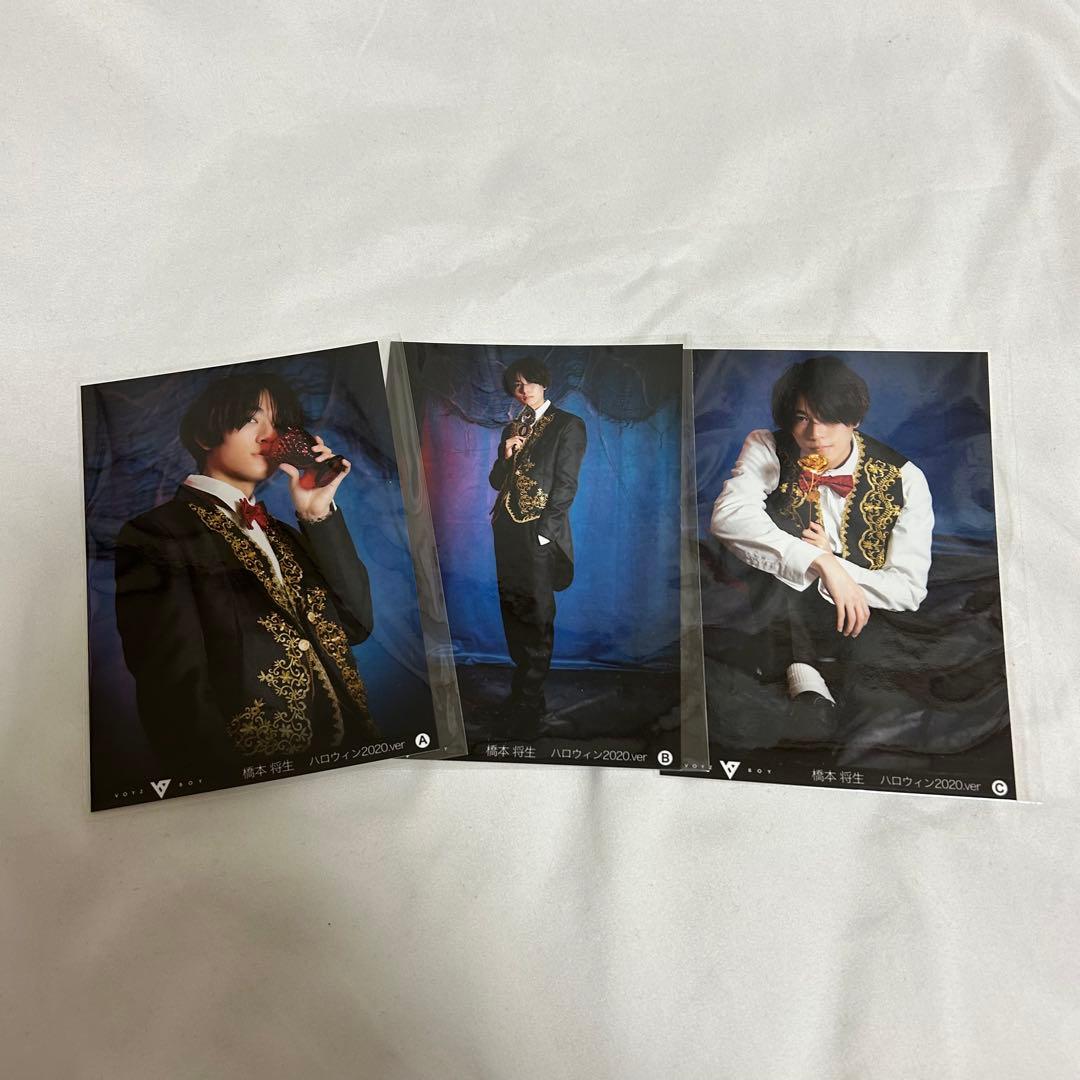 chie910様 リクエスト 2点 まとめ商品