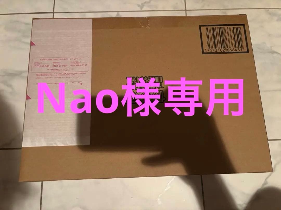 メタルビルド　ダブルオークアンタフルセイバー