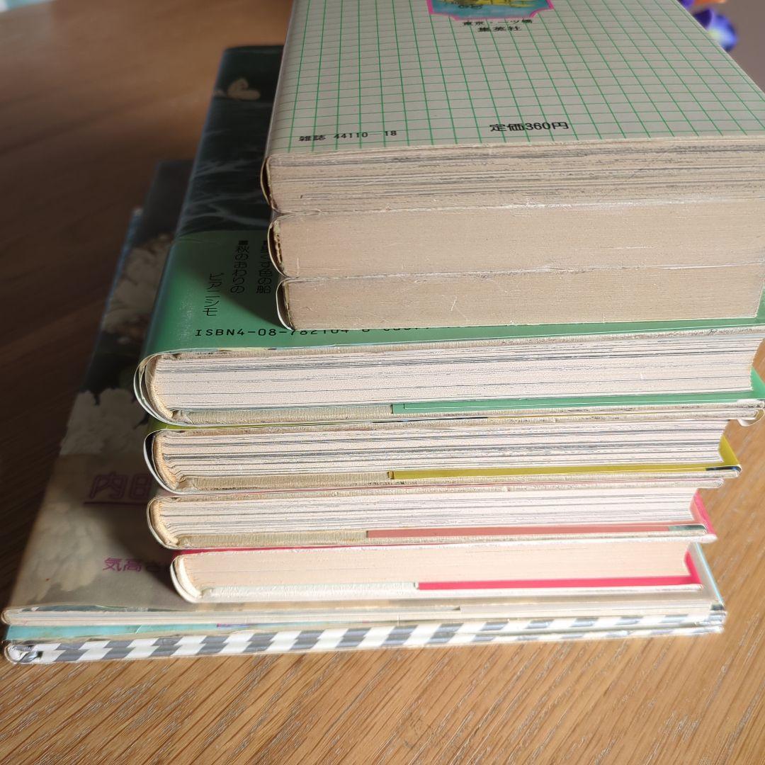 m*u様 内田善美　詩画集　イラスト集　コミックス　9冊初版　帯付き　ピンナップ