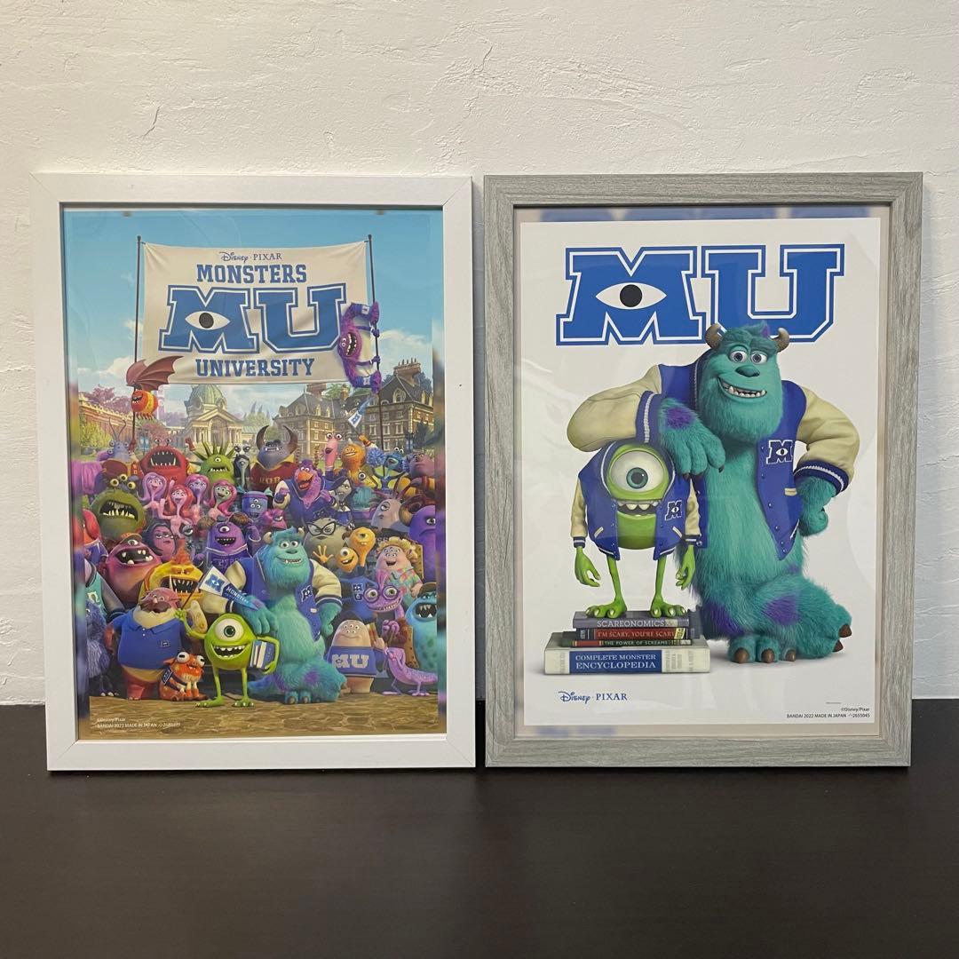 ディズニー・ピクサー ポスターコレクションA4サイズ16枚【額縁付き】
